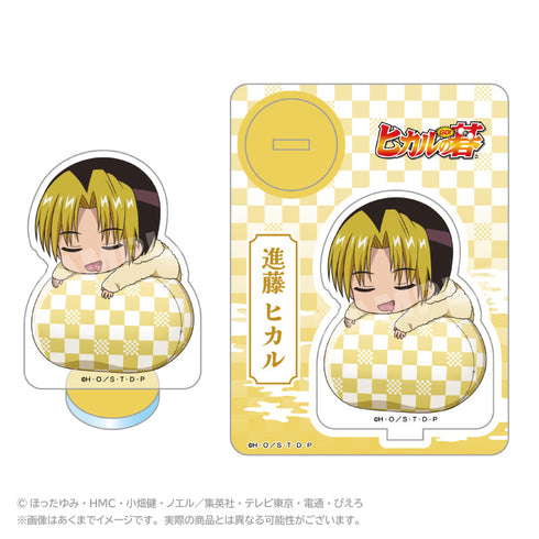 『ヒカルの碁』ふわみんアクリルマスコット 進藤ヒカル
